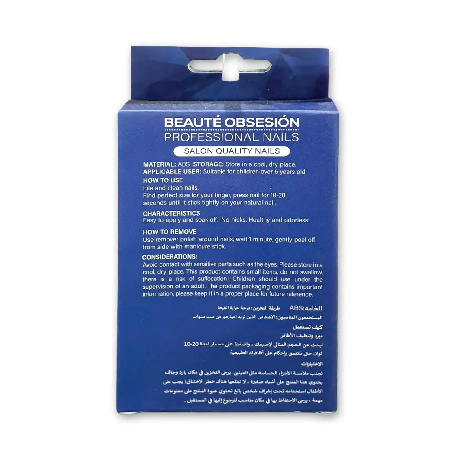 Almond Beaute Obsession Stick Fashion 24 Nails