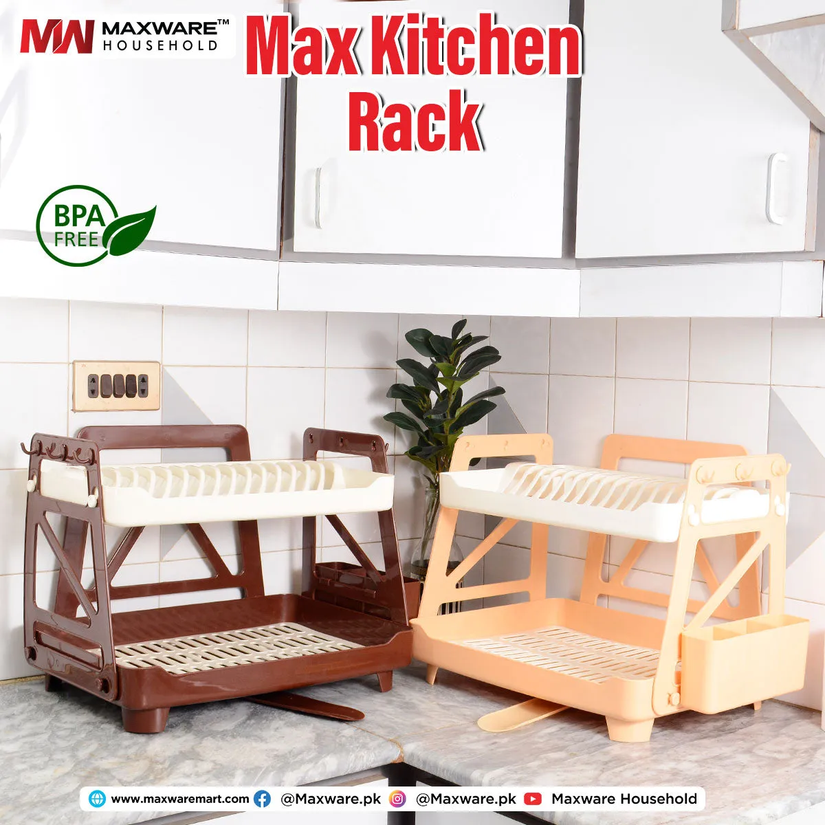 Max Kitchen Rack